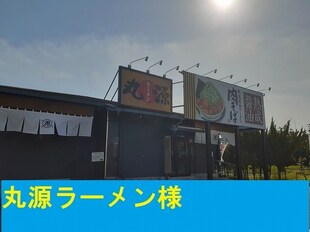 高槻市駅 バス21分  唐崎西口下車：停歩4分 2階の物件内観写真